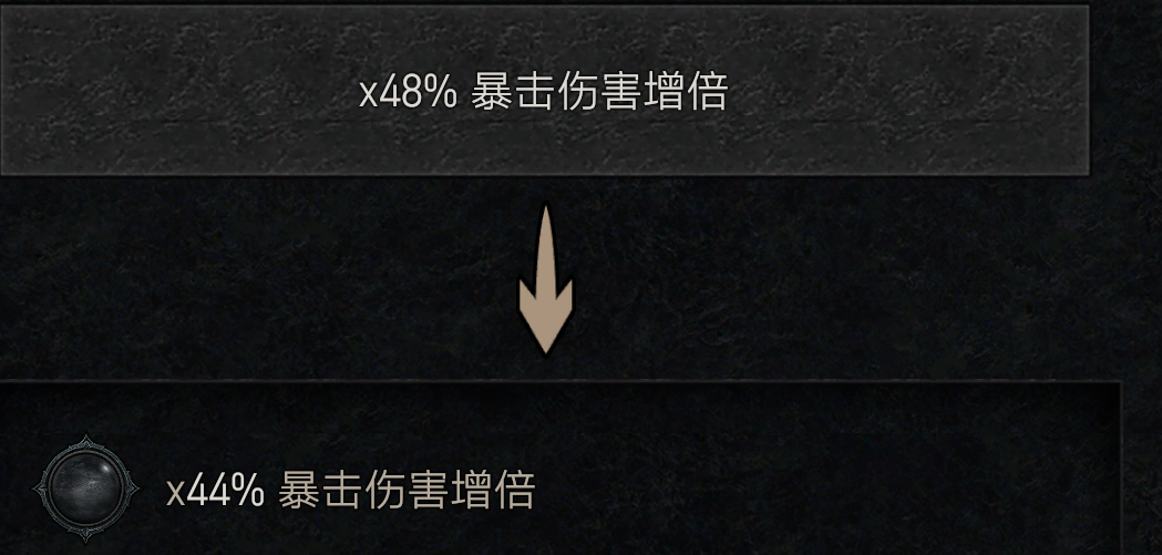 屏幕截图 2026-05-12 132421.png
